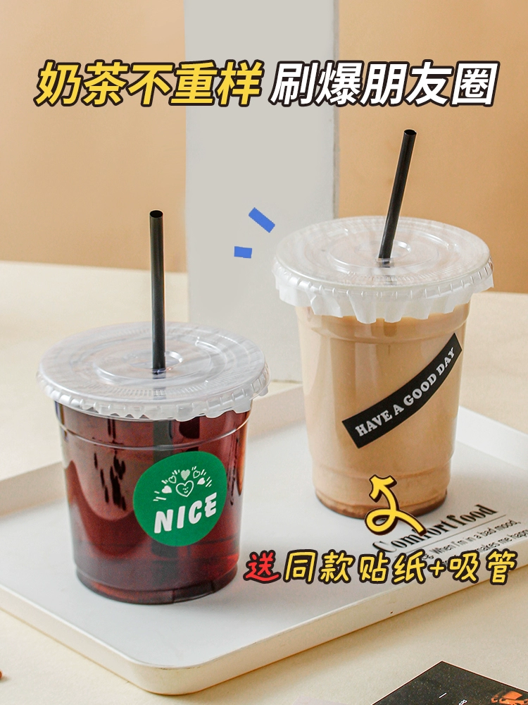 Disposable coffee plastic glass, hermetic pack, tea cup