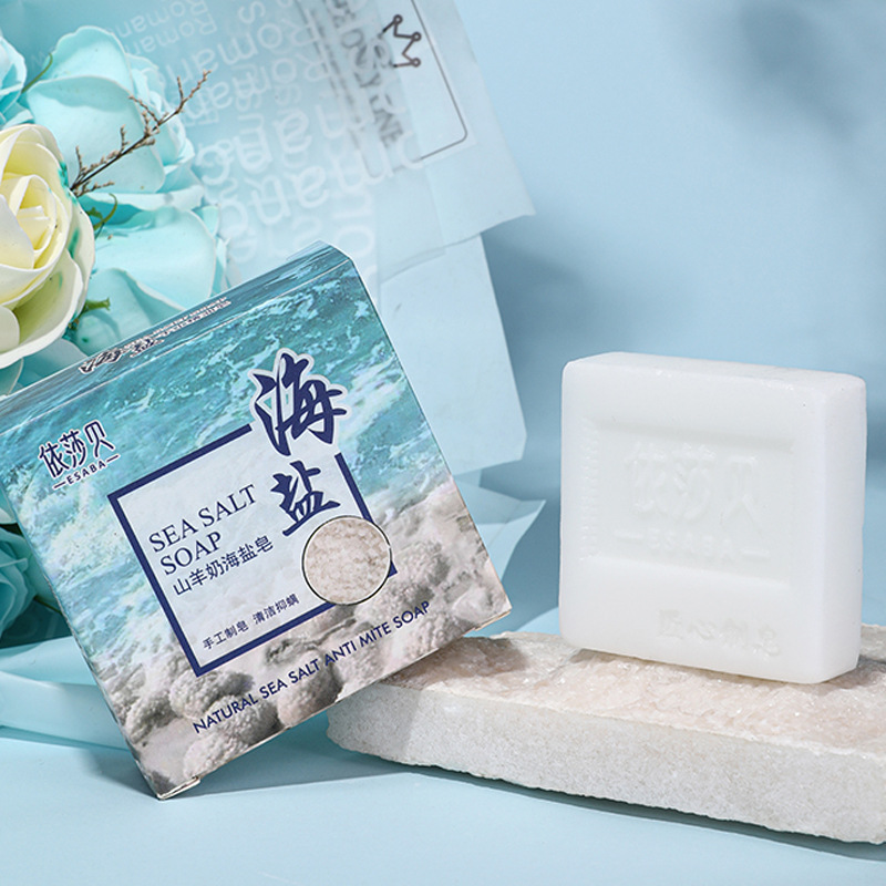 羊奶皂山羊奶海鹽皂除蟎海鹽皂手工潔面洗手洗澡香皂代發批發