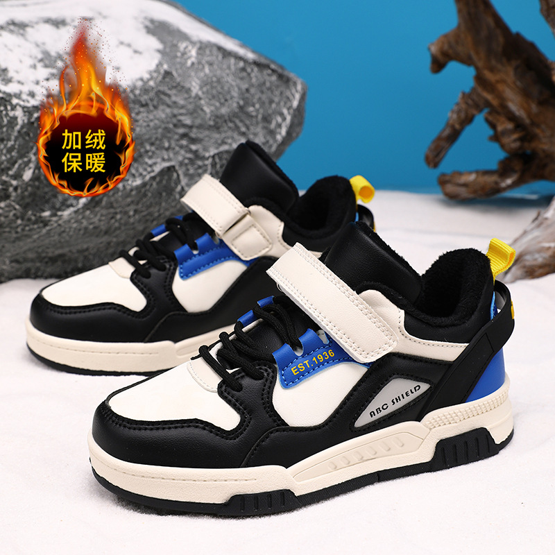 Zapatos de skate ocio para niños 2025 personalidad de niñas calles calentadores de algodón zapatos de niños grandes zapatos deportivos para niños al aire libre