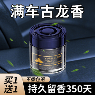 ����܇�d��޹��ʿ������܇��ˮ�־���܇�ȸ߼��Ʒ�[���W�t����ζ