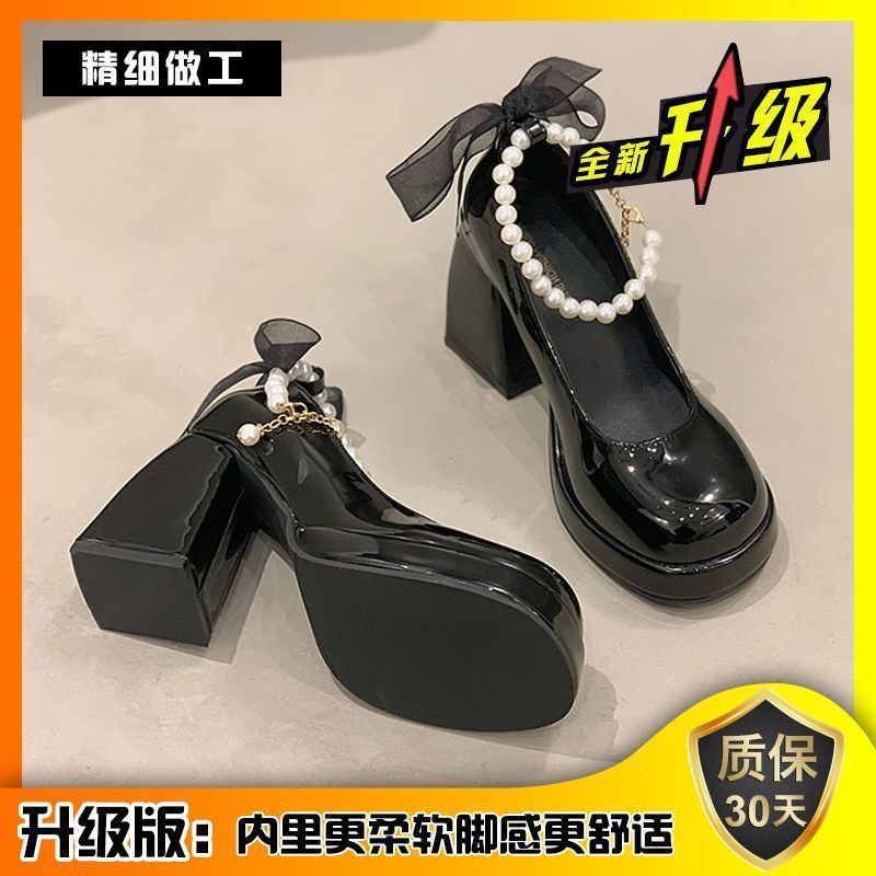 玛丽珍粗跟高跟鞋女2023春夏设计感珍珠一字扣带小众法式外穿单鞋|undefined