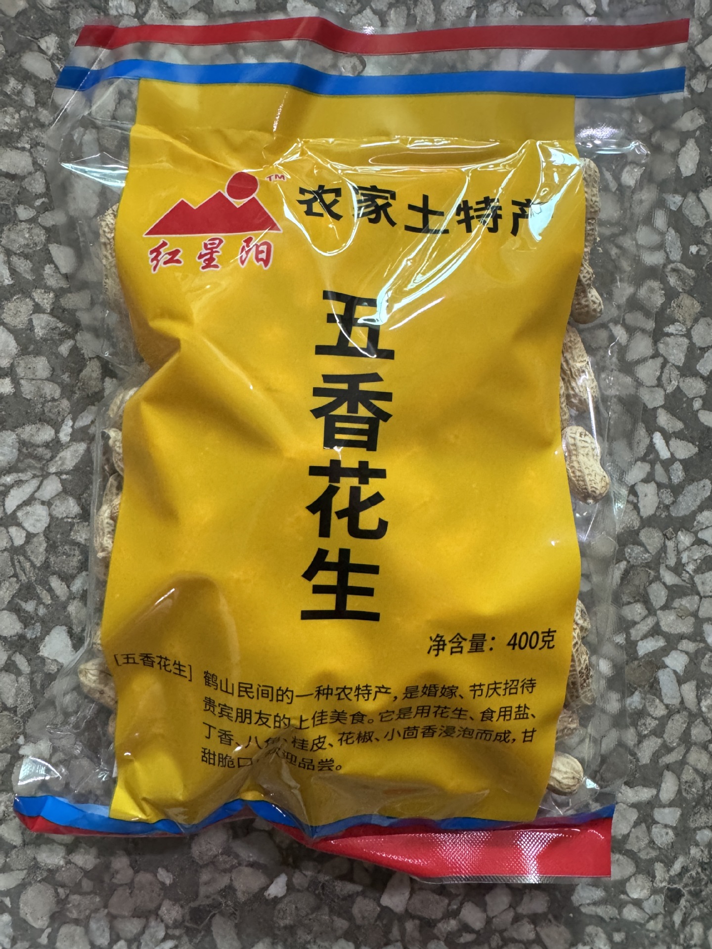 微信图片_20241031100113