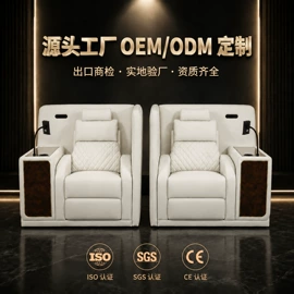 功能沙发;皮艺沙发;床头柜