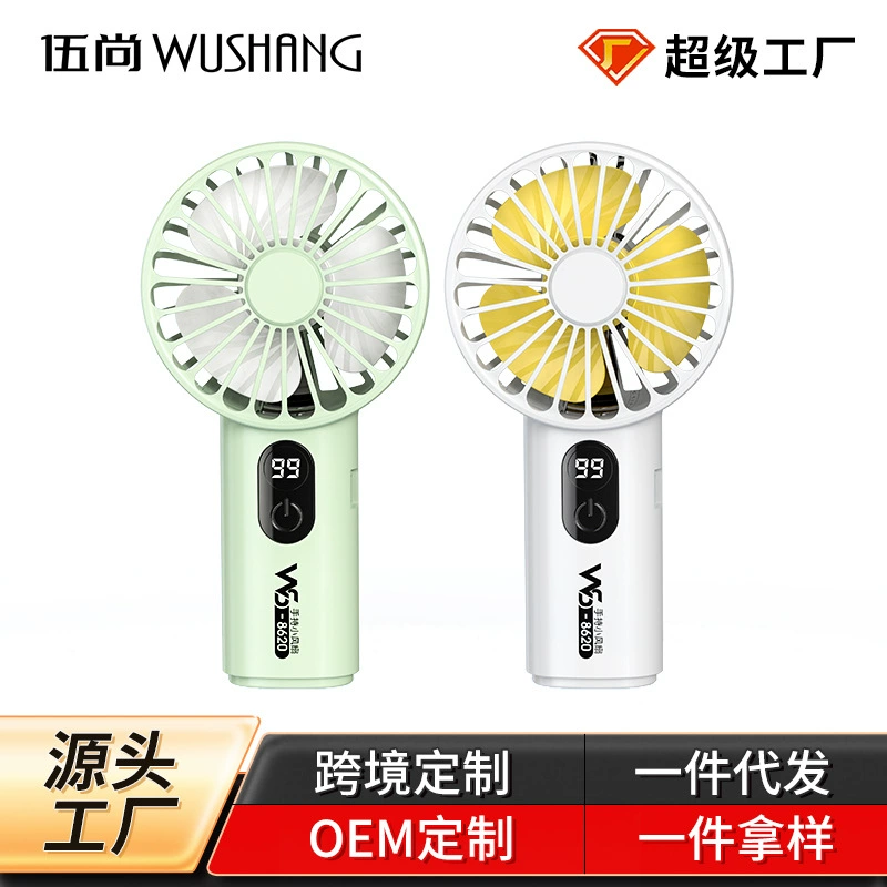 Большая распродажа, портативный вентилятор, цифровой дисплей, 3-скоростная регулировка, летний небольшой настольный перезаряжаемый бас TYPE-C, портативный