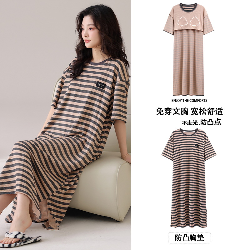 Women's Summer Modal Cool-Feeling Striped Short-Sleeve Blouse Pajama Set with Bralette and Ice Silk Fabric, Wearable Outside, Loose Homecoming Dress