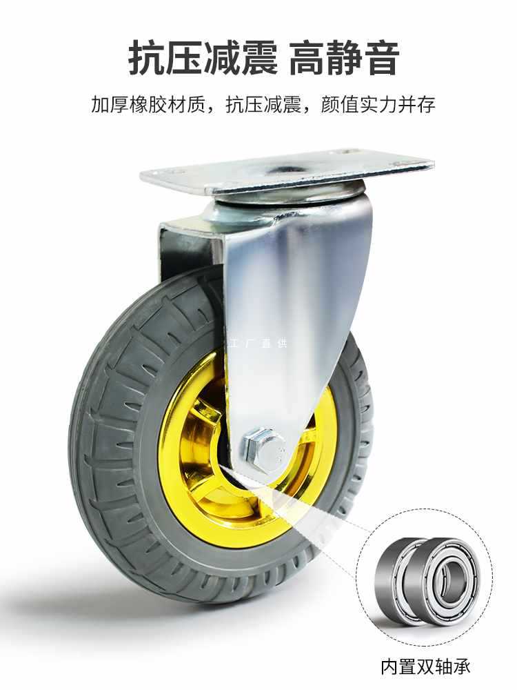 6E3X加厚木板车乌龟车平板小推车四轮拉货车搬运车拖车家用轻音万