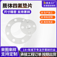 ܷwķϩ|ȦIҺw\ݔ͸ߜ؏wķ|Ƭ