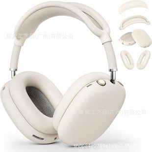 �m���airpodsmax���o���^��ʽ��ɫ���z���C���O��ܛ���z���C��