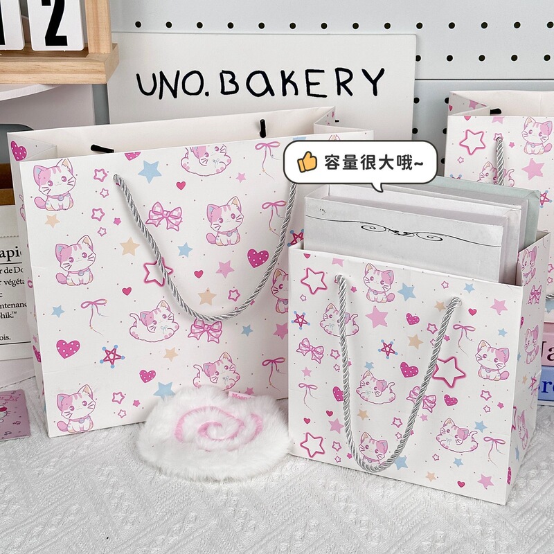 かわいい虹子猫ギフトバッグ強力な白い段ボール袋イン高価値かわいい漫画誕生日ギフト紙袋|undefined