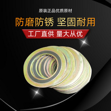 ������Ʒ��m�P�|Ƭ �����p�@�|�|Ȧ ʯī304���m���ى|Ƭ