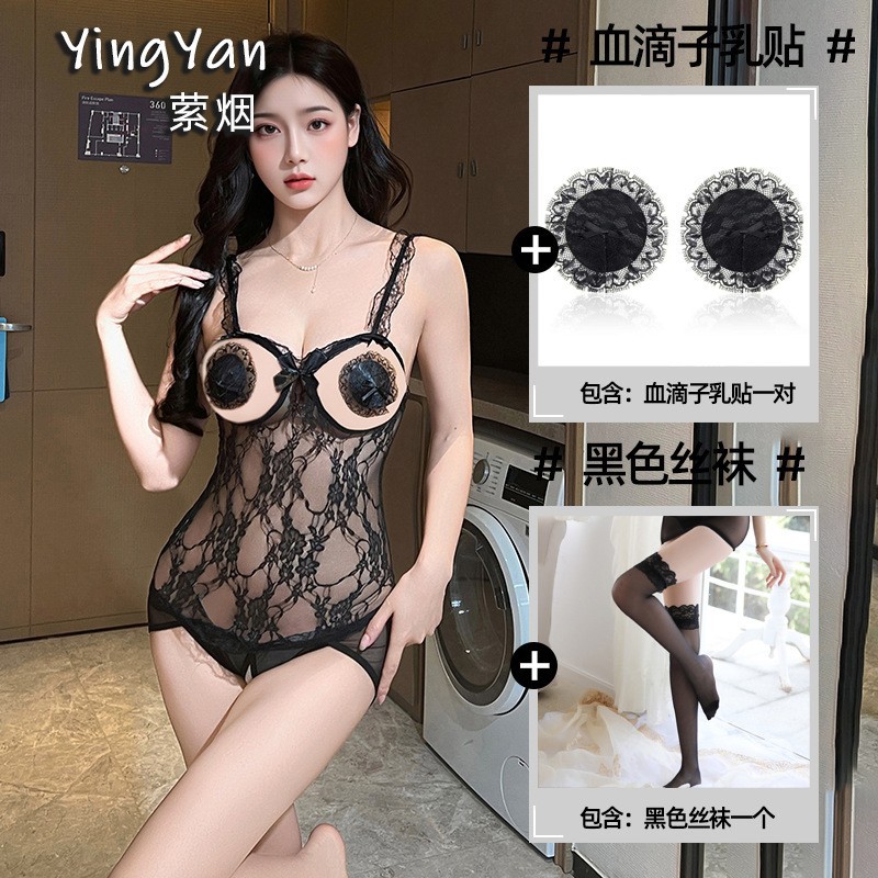 0808 검정 + 젖꼭지 패치 + 검정 스타킹