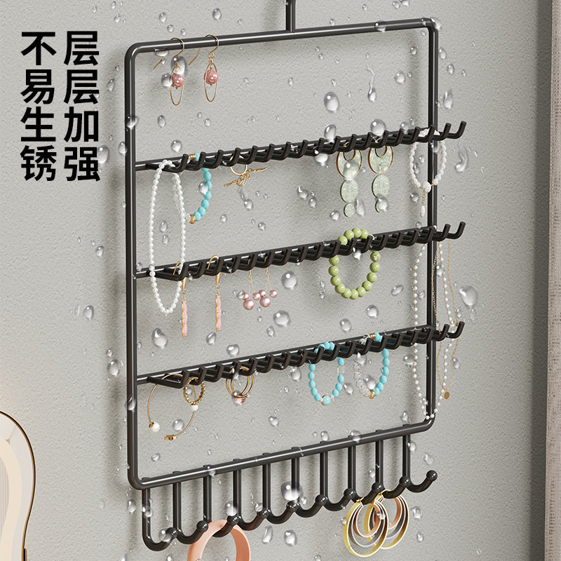 Organizador de Joyas y Accesorios de Gran Capacidad para Detrás de la Puerta image 3