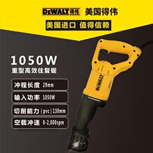 ��ΰDW304PK������������綯�������ö๦������ľ��������