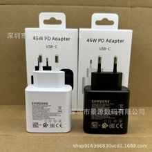 亚马逊适用三星原装45W欧规快速充电器S20/NOTE20充电器EP-TA845