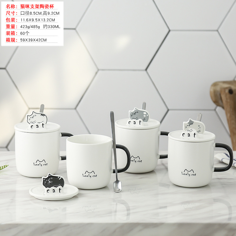 Taza grande de cerámica con tapa, diseño de gato, pareja, regalo adorable