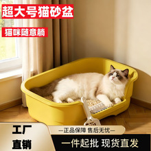 ����̖؈ɰ�����]�_��ʽ͸��؈��������g���w�R؈ɰ��ֱ�N