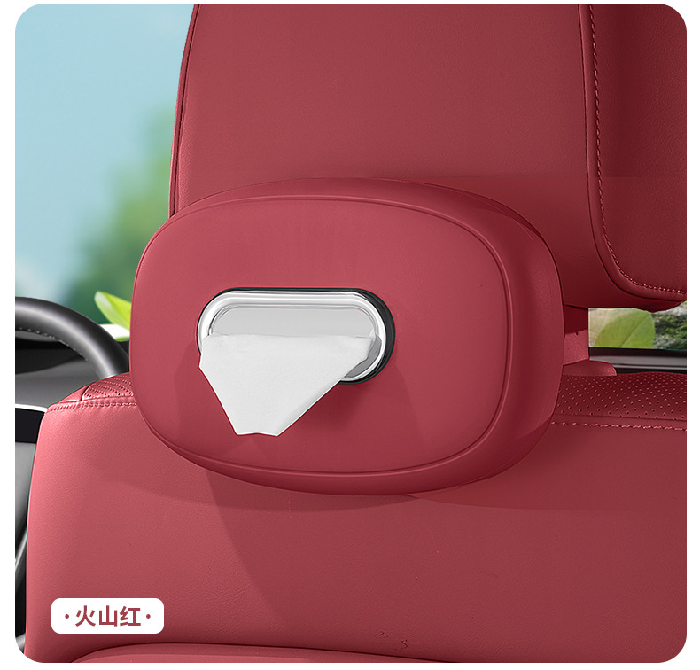 New Creative Car Tissue Box Hanging Silicone Tissue Box In-Car Central Control Armrest Box Seat Tissue Storage Box