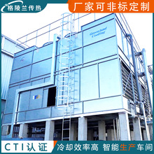 ��ؓ�O�]ʽ��s�� ���ܲ������lʽ������ ��о���a����ˮ���O��