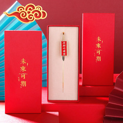 書籤可印LOGO名校國潮紀念品竹古風鏤空創意禮品中國風文創產品