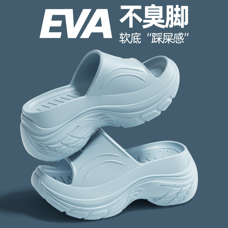 Nuevas pantuflas de suela gruesa para mujer, pantuflas ligeras de EVA para verano, antideslizantes, para playa, con aumento de altura.