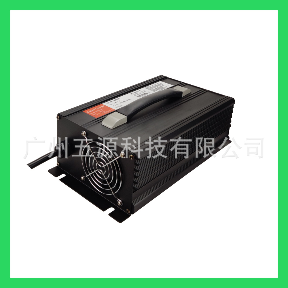 智能保护54.6V20A电动船 道路清洁车充电器.金属外壳 支持预约充
