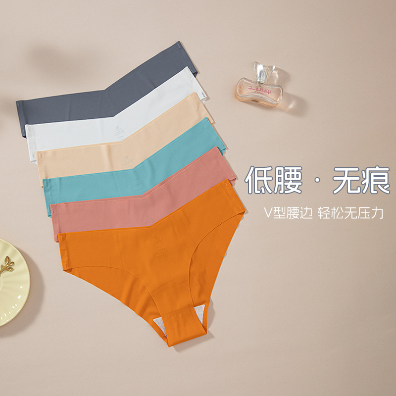 seamless underwear ladies ice silk one piece thong cotton crotch women's briefs plus size european and american cross-border underwear