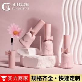 化妆品包装;玻璃瓶;护肤品包材