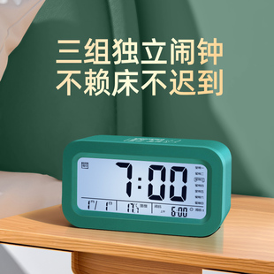 ✅ Electronic Alarm Clock Student Alarm Clock 2024 New Smart Silent Clock Children Boys Girls Wake up God