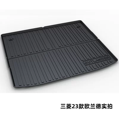 Trunk Mat, Eclipse Cross, Outlander Phev