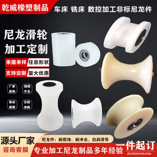 ������݆��ĥ����݆ H�Ͳ������S�л�݆U�S���ͻ�݆V�S���ͻ�݆�S