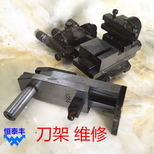 ���ܾS���Ԅ�܇���ߵ��C1 5̖��2 3 4̖�����޾S��������S�޵���