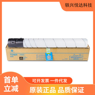���Ῠ�����_ KONICA MINOLTA TN223K ����̼�ۺк�ɫ����ī��