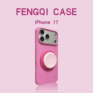 Һ�B���z֧���m����O��17air/16/15/14promax�֙C���¿��H�w���K���l�S��ˤ���o��ins����