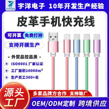 ���SPUƤ����������m��춰�׿�O���֙C������2A����늾�