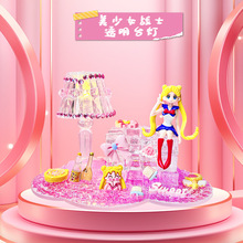 儿童手工DIY奶油胶材料包创意小台灯桌面摆件可爱卡通生日礼物