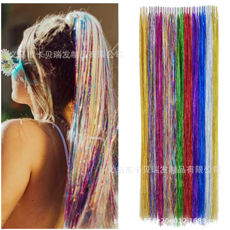 Tinsel Hair Colorful Laser Hair Extensions Seamless Gold Thread Foreign Trade Dazzling Laser Hair Extensions Wig Tinsel Hair Colorful Laser Hair Extensions Seamless Gold Thread Foreign Trade Dazzling Laser Hair Extensions Wig