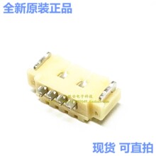 12505WR-04(P) 4Pin 1.25mm���������� Yeonho ��Ʒ ȫ��ԭװ�ֻ�