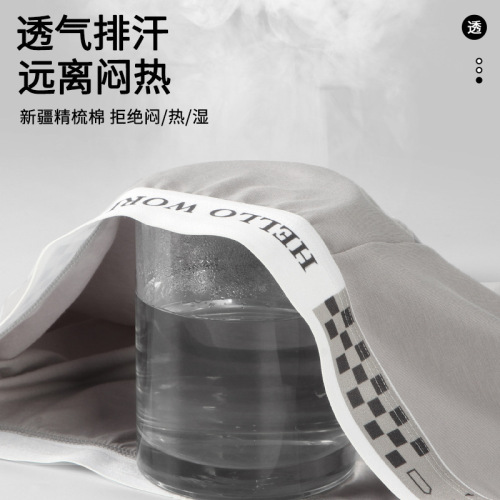 Men's pure cotton boxer briefs with widened waistband, comfortable and not tight, 5A grade breathable and antibacterial bottom boxer briefs for men in spring and summer