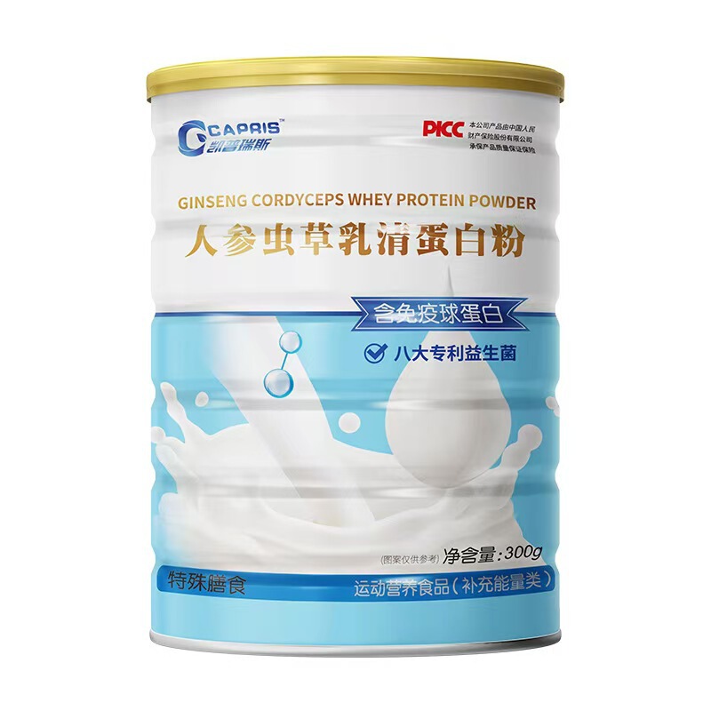 Manufacturer Wholesale Ginseng Cordyceps Whey Protein Powder Manufacturer Wholesale Ginseng Cordyceps Whey Protein Powder