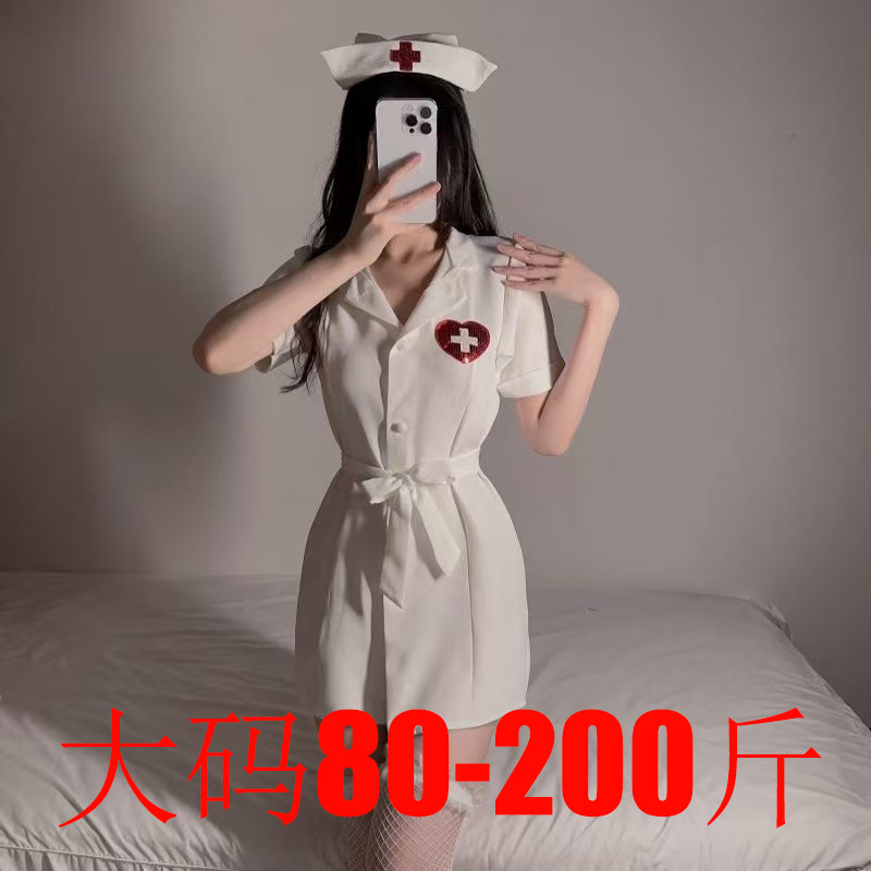 Plus Size Sexy Lace Low-Cut Push-Up Plus Breast Pad Pure Desire Deep V Nurse Uniform Temptation Home Wear Suit for Women 193