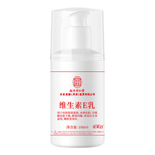 �Ͼ�ͬ���þS����e��100ml���w���o�w��˪ˮ������һ�����l���l