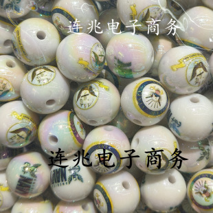 ������͸��ӡˢ��־16�Q�� DIY����ֱ���֙C�K耳׿۴��P���