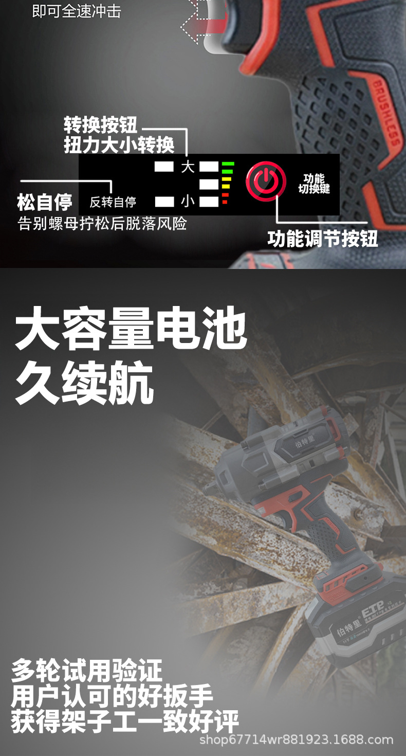 详情10.jpg