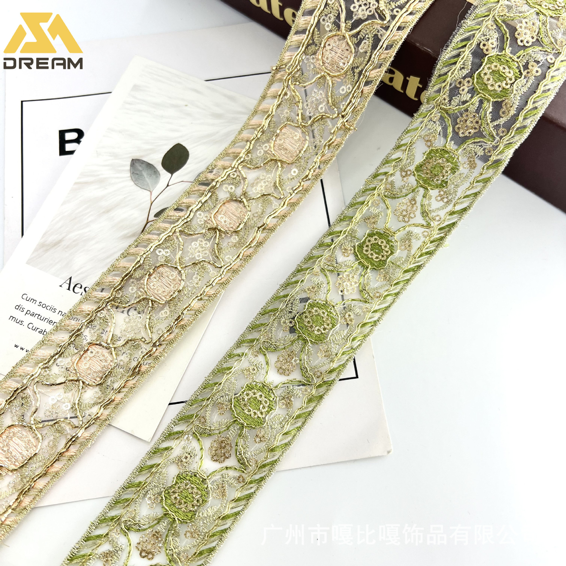 圆之梦 新款4CM宽 金股线民族风刺绣服装花边辅料 腰带童装批发