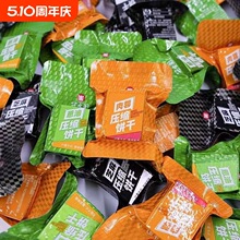 �Ϻ������@���sɼZɢ�b500g��������⑪���ɼZʳƷ��ʳ����