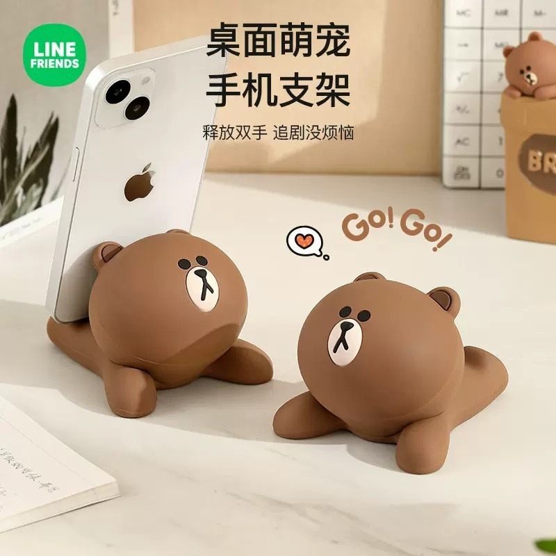 ヒグマデスクトップ装飾品漫画かわいいオフィスホームデコレーションクリエイティブ装飾品人形携帯電話ホルダー|undefined