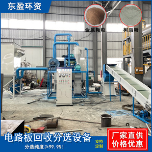 �|ӯ С�;�·�������ȡ�C �·������ĥ�ۮa�� PCB���٘�֬���x