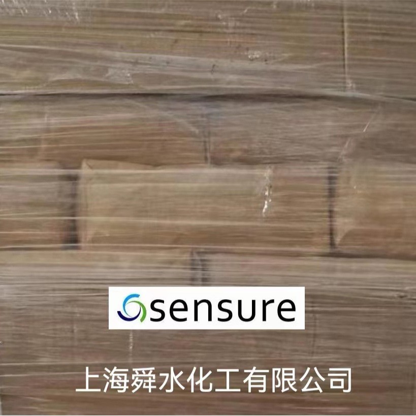 供应触变剂TL450润滑剂砂浆增稠剂