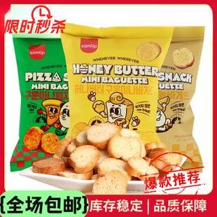 �n������samlip������k�������e��ʳ������ζ��ζ����1���l