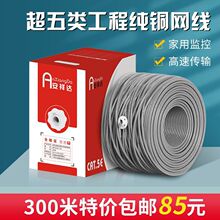 ���~�������W�����ø���ǧ��8о�O��POE�����W�j�p�g��300��